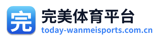 完美体育平台 Logo